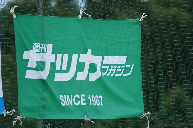 DSC03076.jpg