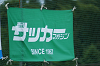 DSC03076_thumb.png