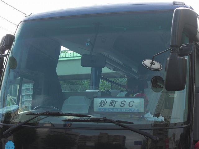 CIMG1095.jpg