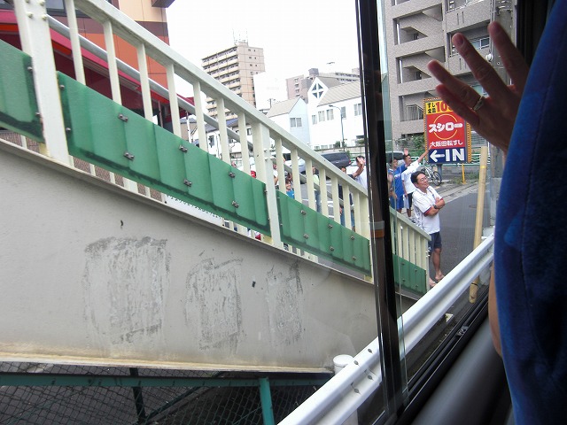 CIMG1098.jpg