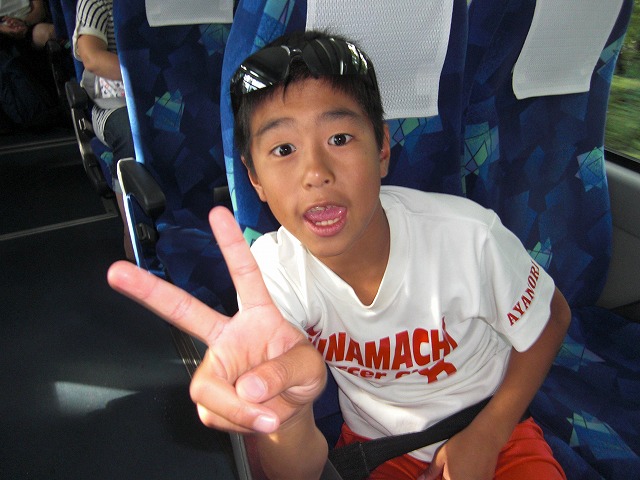 CIMG1121.jpg