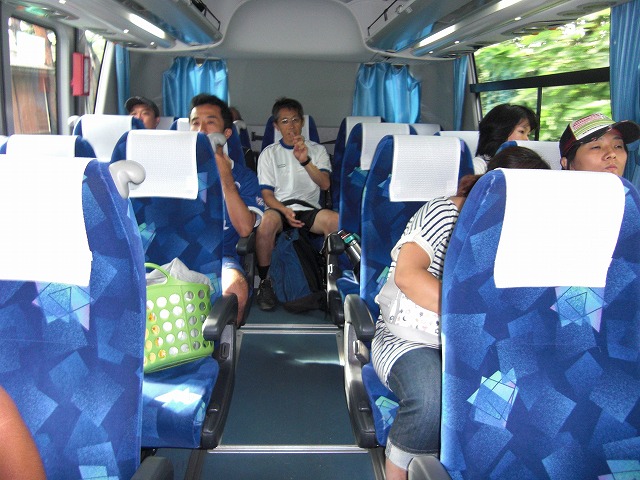 CIMG1122.jpg