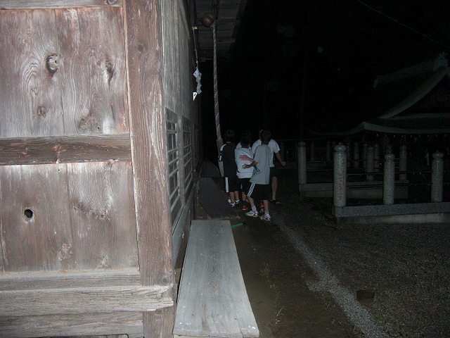 CIMG1229.jpg