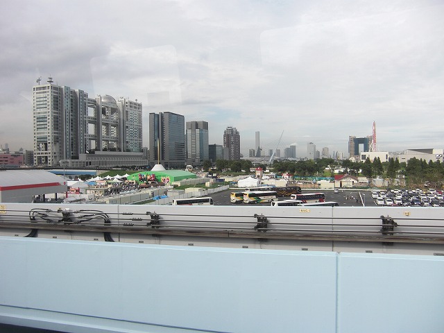CIMG1288.jpg